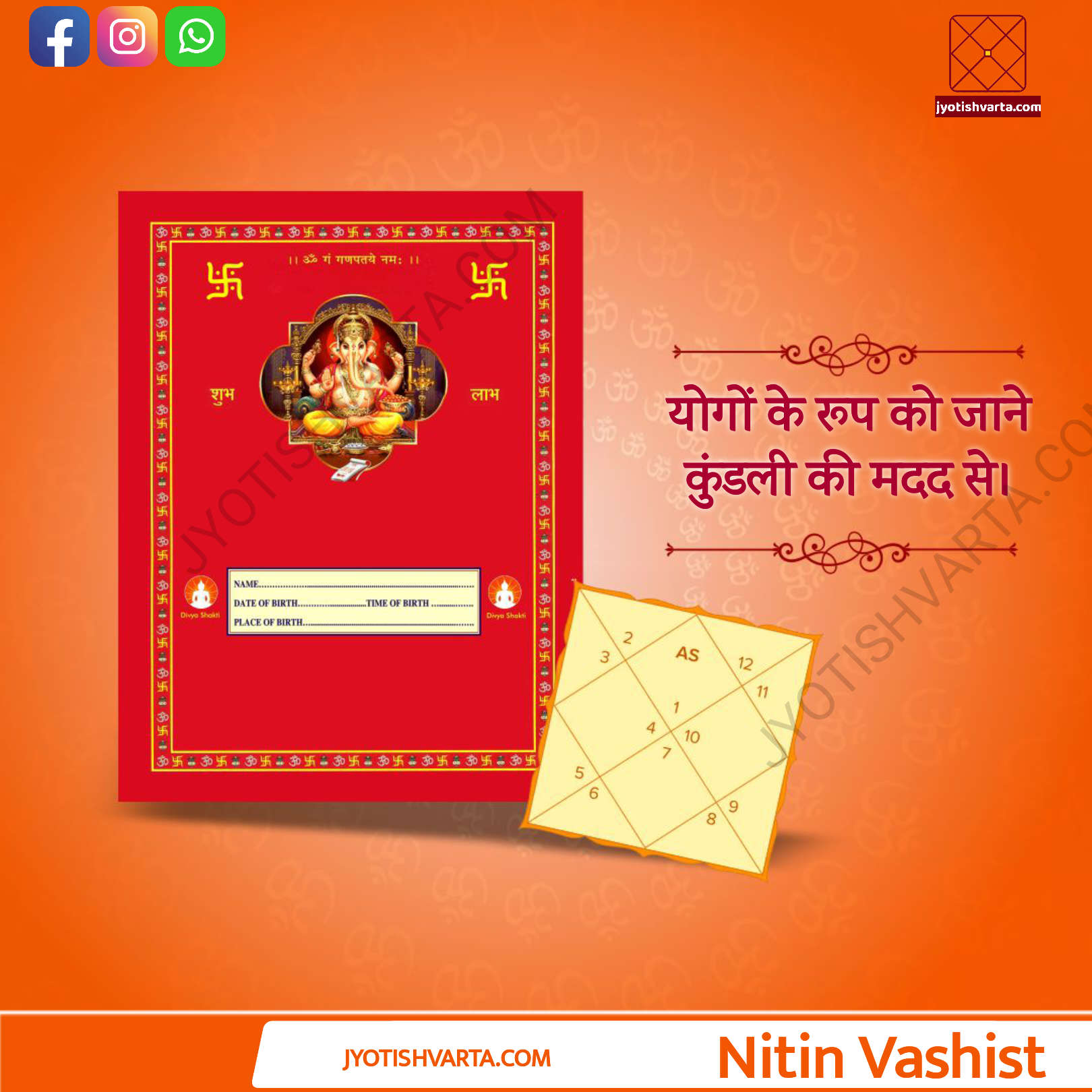 Level 3 Course image