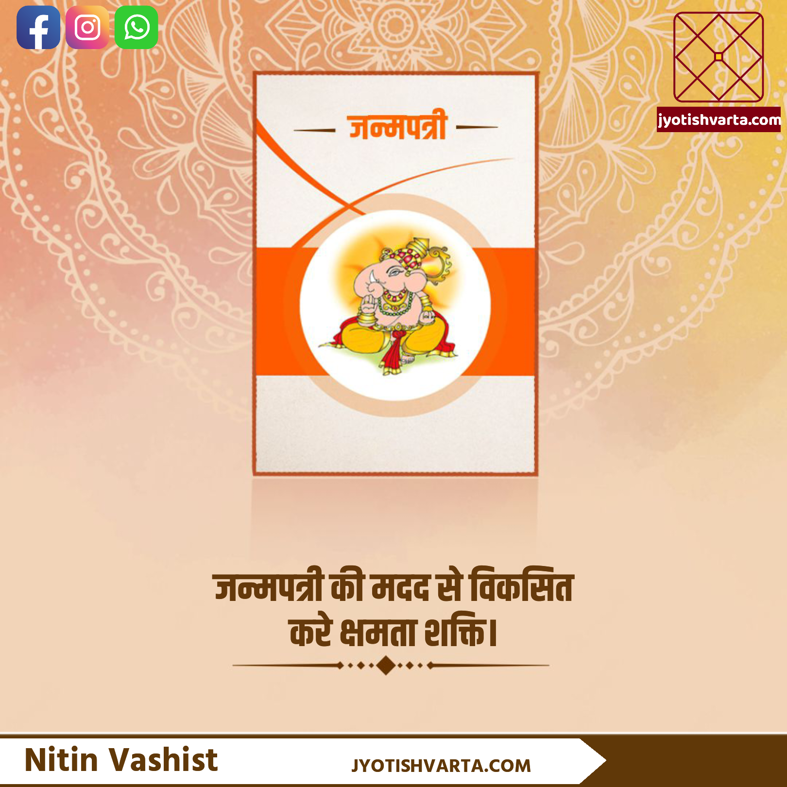 Level 2 Course image